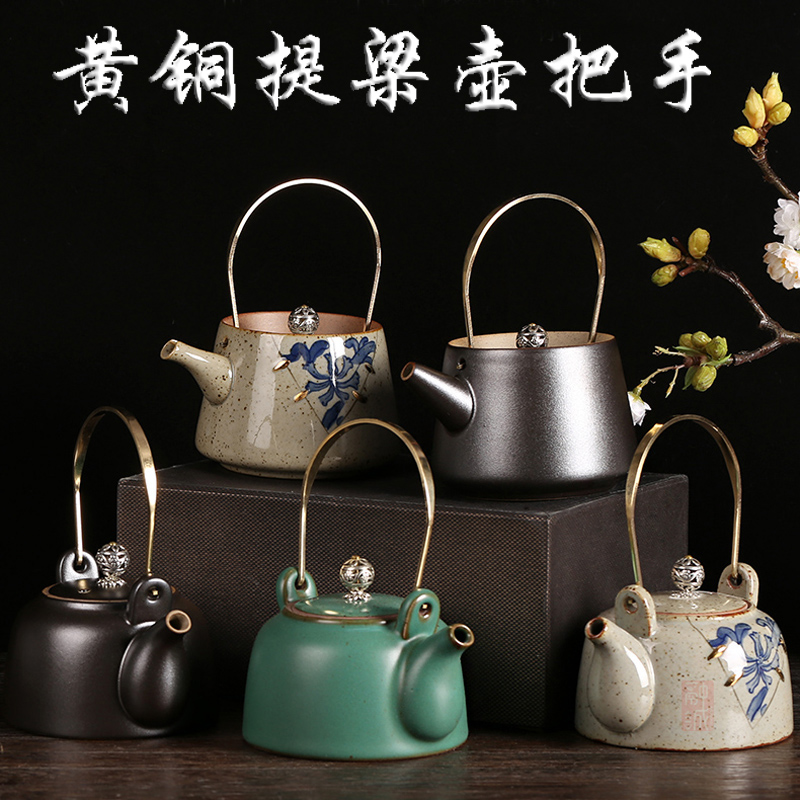 宜兴紫砂茶壶配件黄铜实心铜把提梁壶把手适用于两孔间距9-11厘米在类目 餐饮具, 茶具, 茶道/零配中 - 来自Buy2taobao.com提供专业的淘宝代购服务