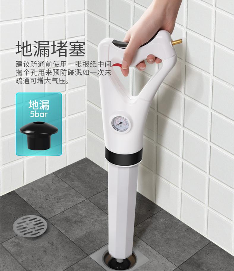 Chamber pot Drainage holes originality Aqueduct convenient water tank household The Conduit Dredger Pneumatic Anticyclone Manual holdin the Family/Personal Cleaning Tools , Sanitary appliances/Bathroom accessories , Pipeline dredge category - from Buy2taobao.com to provide professional Taobao agent buy service