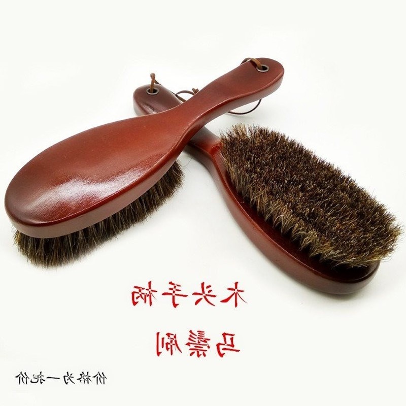 梳子家用超细刷子毛刷软毛清洁刷车内配件毛呢细长衣物加长衣服ll|msdalam kategori rumah harian, kasut bekalan, berus kasut/kasut gosok - dari Buy2taobao.com untuk memberikan perkhidmatan ejen Taobao profesional membeli