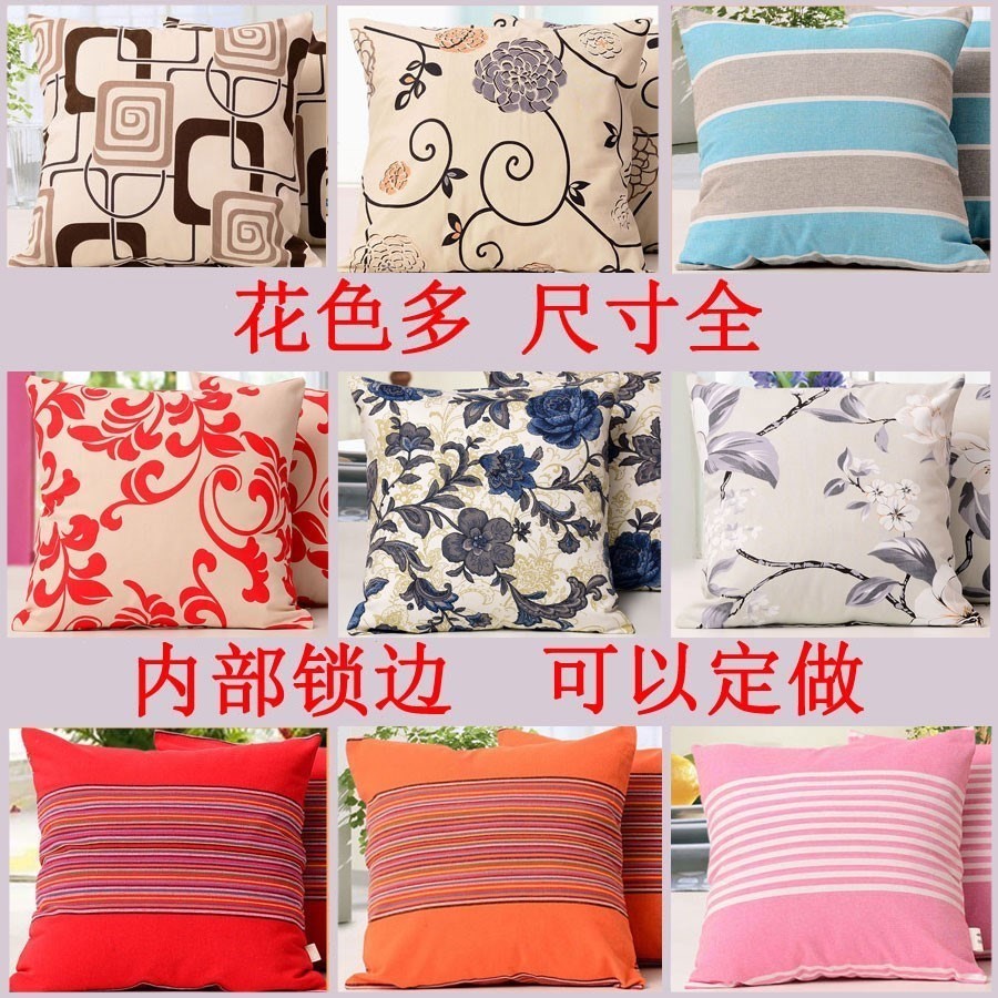 Cotton Bedside sofa customized size Cushion Pillowcase Excluding Square European style 50x50 Broken flowers 45x45in the Home Fabric , Pillow/Pillow category - from Buy2taobao.com to provide professional Taobao agent buy service