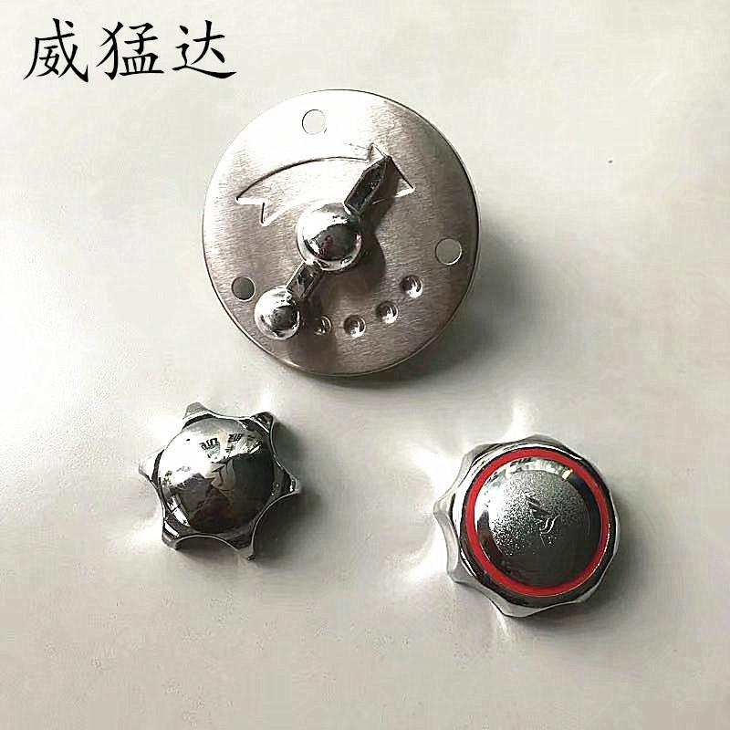 猛火灶台配件长明火手柄调风手轮手柄按钮开关圆形手柄配件在类目 厨房/烹饪用具, 烹饪用具, 小型燃气灶中 - 来自Buy2taobao.com提供专业的淘宝代购服务