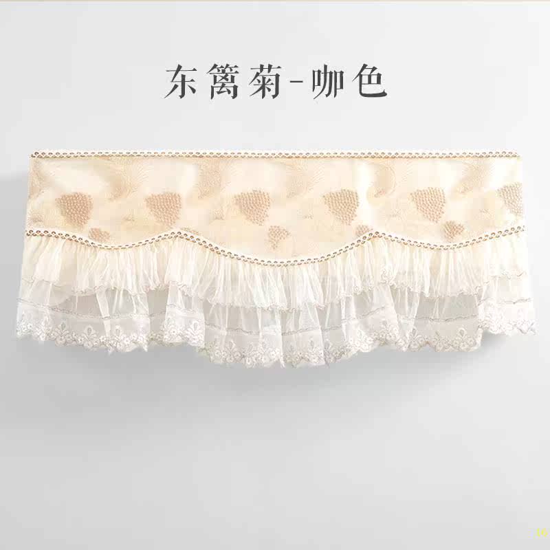 格力空调罩挂机防尘罩空调套卧室挂式美的海尔变频大1.5p匹奥克斯在类目 居家布艺, 防尘保护罩, 空调罩中 - 来自Buy2taobao.com提供专业的淘宝代购服务