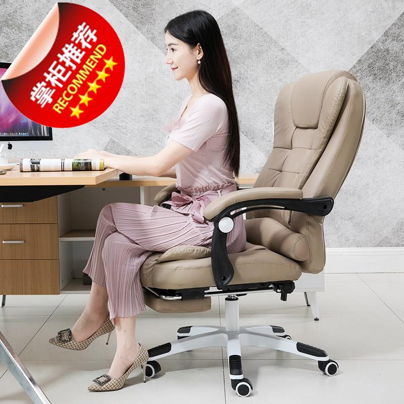 sofa Seat Study Office Footrest massage to work in an office Settee Book tables and chairs Computer chair Swivel chair gamein the Residential furniture , Class Seats , Chairs , Computer Chair category - from Buy2taobao.com to provide professional Taobao agent buy service
