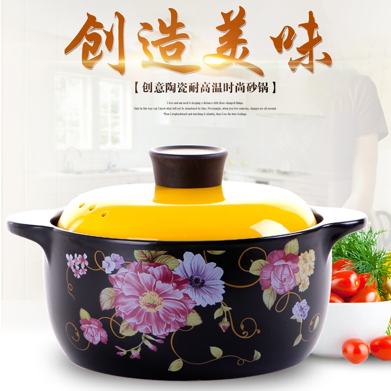 Casserole Stew pot Soup Ceramic pot Korean Flames Gas household High temperature resistance Soup pot Stew health preservation Casserolein the Kitchen/Cooking utensils , Cooking utensils , Cookware/Pot/Kettle , Casserole/Kamameshi category - from Buy2taobao.com to provide professional Taobao agent buy service