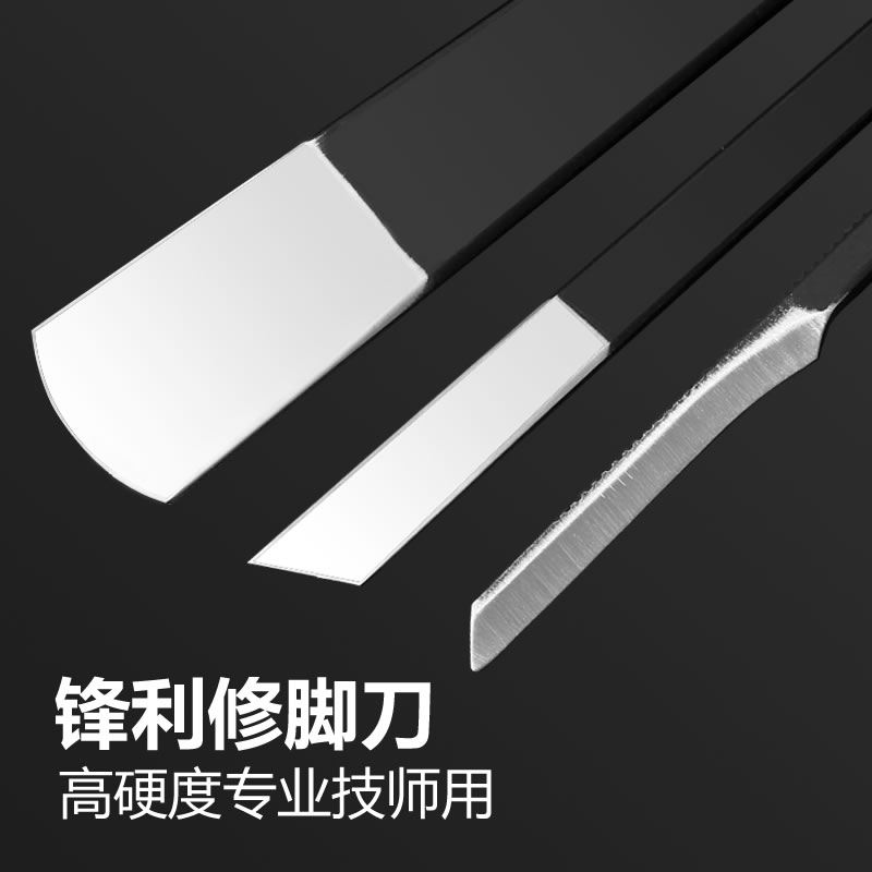 专业修脚刀套装或单支灰指甲刀工具用甲沟钳去死皮老茧嵌甲斜口|ruв категории семья/личные чистящие средства, потребительских уборка посуды, маникюрные ножницы/маникюрные ножницы, гвоздь/маникюр костюм - от Buy2taobao.com для оказания профессиональной услуги покупки агента Taobao