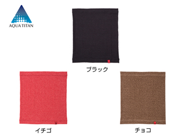 现货 正品日本法藤phiten法力藤含钛腹部腰部保暖套护腰多色腹卷在类目 个人护理/保健/按摩器材, 家用保健器材, 保健护具(护腰/膝/腿)中 - 来自Buy2taobao.com提供专业的淘宝代购服务