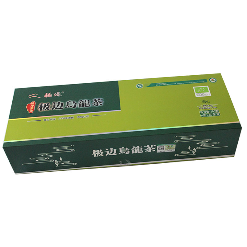 Yunnan Native Baoshan Alpine Tengchong Pole side Oolong Tea Tea Qingxin soft branch 200g Box packingin the Tea , Oolong (New) , Other Oolong category - from Buy2taobao.com to provide professional Taobao agent buy service