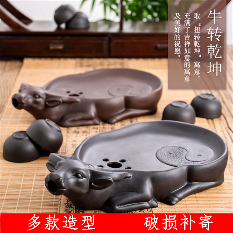 包邮功夫茶盘紫砂茶海壶承金蟾猪牛转乾坤茶具托干泡盘储水式迷你|ruв категории посуда, чайный сервиз, чайный поднос - от Buy2taobao.com для оказания профессиональной услуги покупки агента Taobao
