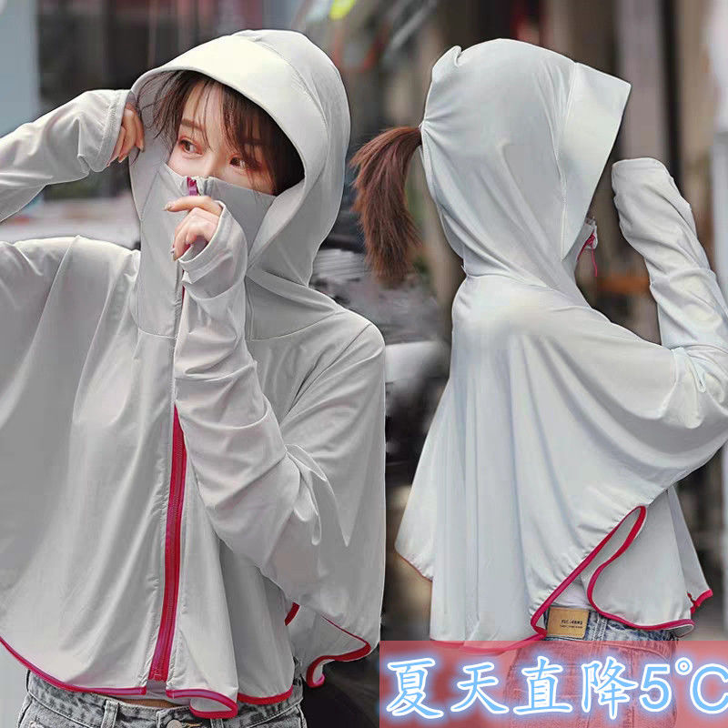 防晒衣女冰丝透气薄款电动车防晒服遮阳披肩长袖防紫外线短款外套|ruв категории Женская одежда, короткое пальто - от Buy2taobao.com для оказания профессиональной услуги покупки агента Taobao