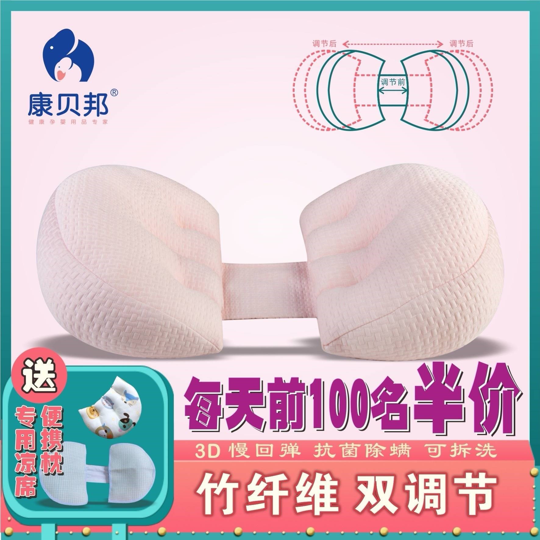 u-pillow latex summer Lateral Washed cotton pregnant woman Waist protection pillow Sleep Artifact multi-function U-shaped 43in the Home Fabric , Pillow/Pillow category - from Buy2taobao.com to provide professional Taobao agent buy service
