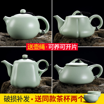 汝窑茶壶西施壶开片可养陶瓷冰裂釉泡茶壶家用简约单壶功夫茶具