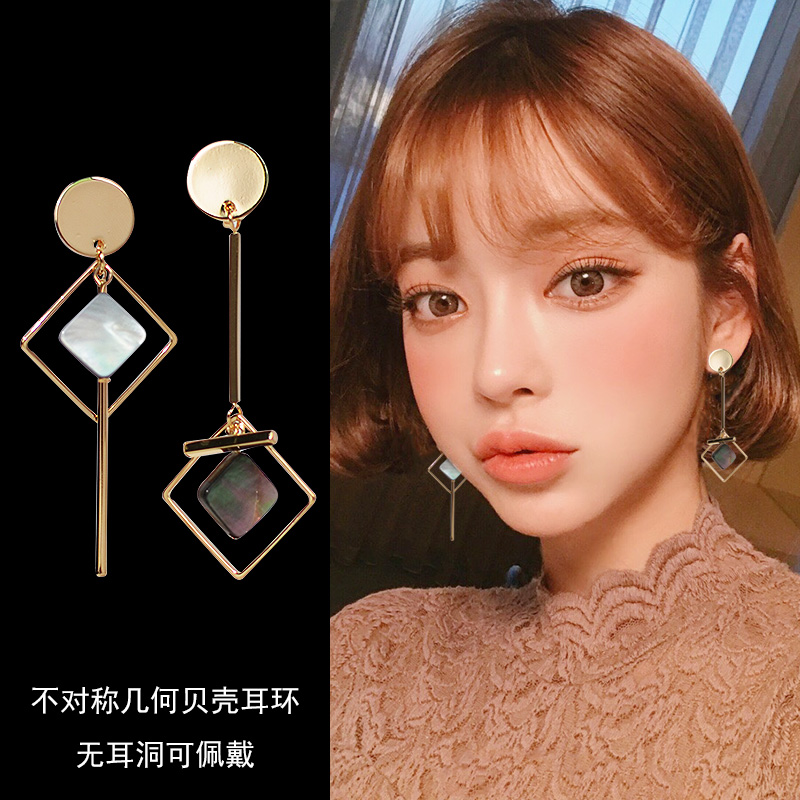 Ear clip Pierced ears the republic of korea temperament Earrings Asymmetry Trendsetter Ear Studs have more cash than can be accounted for Simplicity Big earrings Exaggeration Earringsin the Accessories/Fashion Jewelry, Earring , Ear clip category - from Buy2taobao.com to provide professional Taobao agent buy service