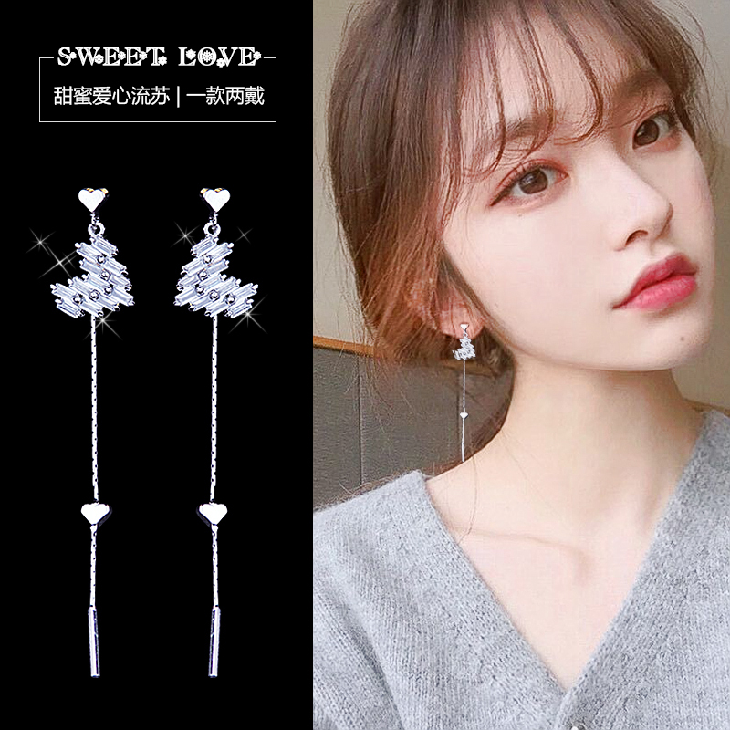 Ear clip No pierced ears Cold temperament have more cash than can be accounted for Ear Studs Jewelry Sen family Ultra cents love Earrings No pierced ears Earringsin the Accessories/Fashion Jewelry, Earring , Ear clip category - from Buy2taobao.com to provide professional Taobao agent buy service
