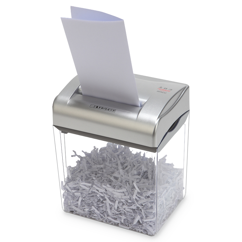 Electric to work in an office file paper grinder small-scale household Portable Desktop Mini Hao Hui gridin the Office Equipment/Consumables/Related Services , Shredder category - from Buy2taobao.com to provide professional Taobao agent buy service