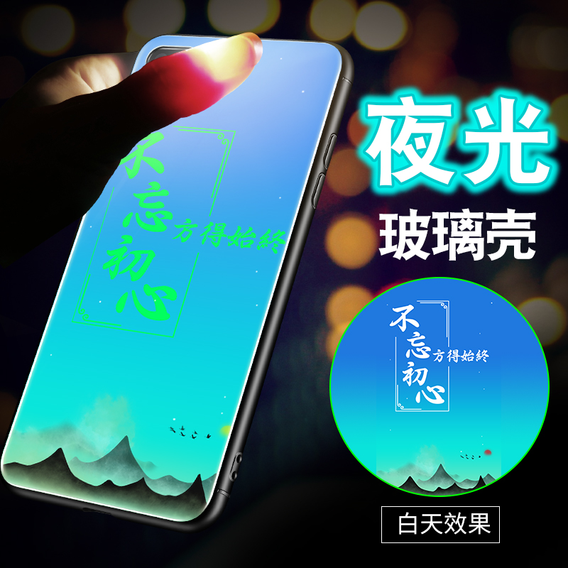 oppoa5手机壳opooa3s软边pbam00防摔ppopa保护套opooa5t玻璃qooqa|msdalam kategori Aksesori Digital 3C, Aksesori telefon bimbit, Kes telefon bimbit/Shell - dari Buy2taobao.com untuk memberikan perkhidmatan ejen Taobao profesional membeli