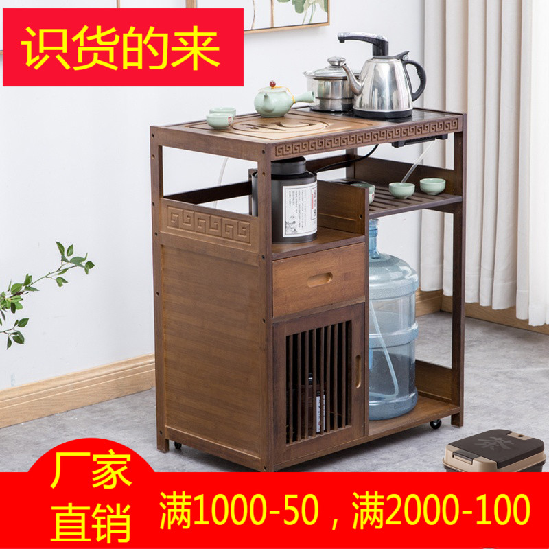 移动茶台小茶车实木茶盘带轮电器套装家用茶水柜茶几泡茶车竹茶桌在类目 餐饮具, 茶具, 茶盘中 - 来自Buy2taobao.com提供专业的淘宝代购服务