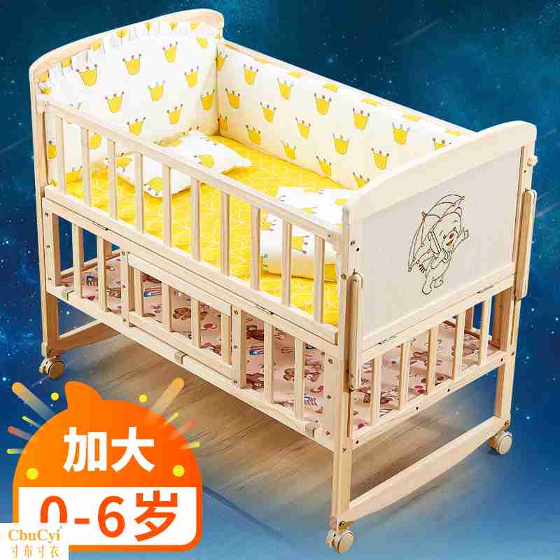 Wood crib multi-function BB Baby bed Newborn Moses baskets Cradle bed table Foldable Mosaic Big bedin the Diapers/Care/Feeding/Push lathe , Crib/Crib/Cradle/Chair , Crib/Children's beds category - from Buy2taobao.com to provide professional Taobao agent buy service