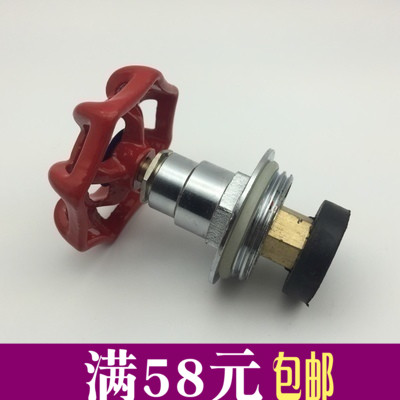 PPR20 Lift Globe valve 4 points spool 25 Valve 6 point ball valve 32 Valve 1 inches 50 63 40in the Hardware/Tool , Mechanical Hardware , Valve , Shut-off valve category - from Buy2taobao.com to provide professional Taobao agent buy service