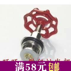 ppr Hose Fittings pe Common stop valve 20 4 points 25 6 points 32 1 inch ppr Stop valve spoolin the Hardware/Tool , Mechanical Hardware , Valve , Shut-off valve category - from Buy2taobao.com to provide professional Taobao agent buy service