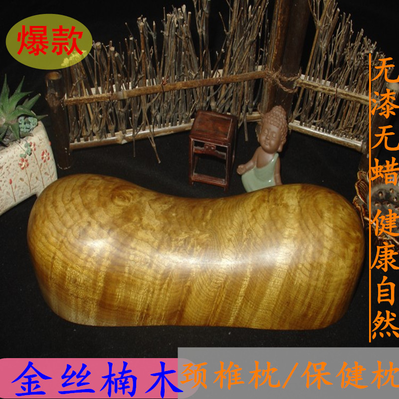 Wooden pillow Gold Phoebe pillow Nan Watkins pillow solid wood Cervical pillow Neck Pillow Lumbar pillow Pillow Waist protectionin the Bedclothes , Pillow/Pillow/Pillow/Cervical pillow category - from Buy2taobao.com to provide professional Taobao agent buy service