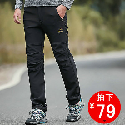 曼戈斯秋冬户外冲锋裤男女防水防风抓绒裤保暖加绒加厚软壳登山裤
