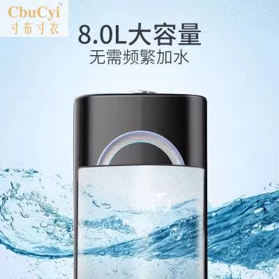 Floor type Add water Air humidifier household Mute bedroom High-capacity Office pregnant woman baby indoorin the Electrical life , Humidifier category - from Buy2taobao.com to provide professional Taobao agent buy service