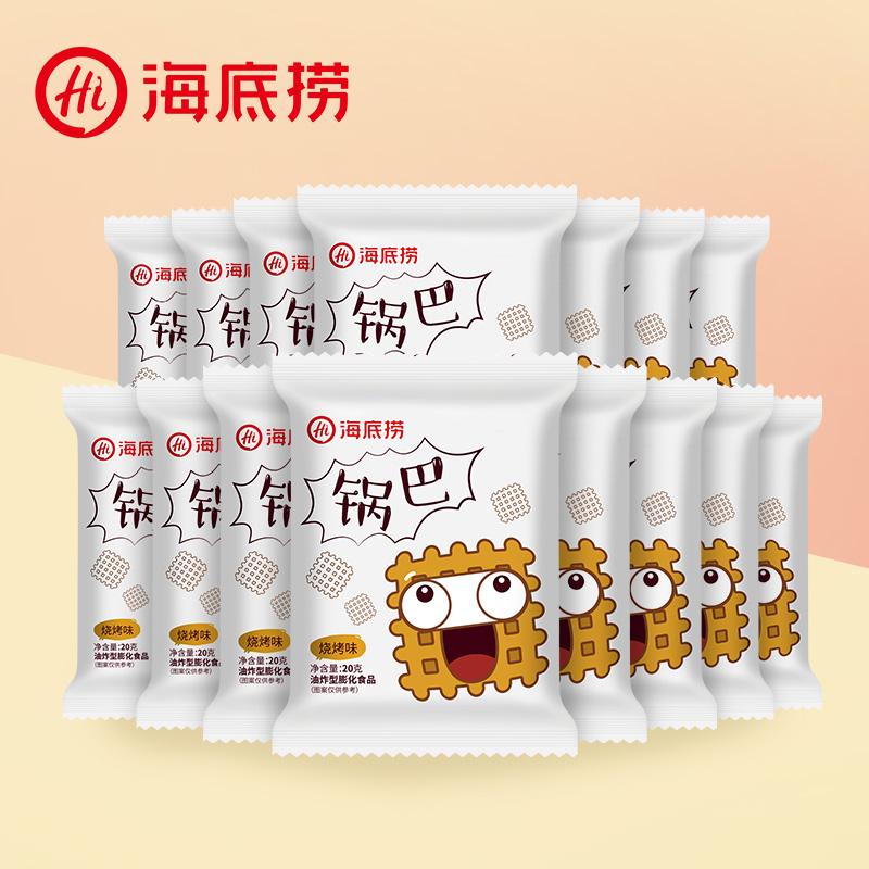 海底捞 零食 锅巴 追剧办公室休闲零食 下午茶 20g*15包在类目 粮油米面/南北干货/调味品, 方便速食, 其它中 - 来自Buy2taobao.com提供专业的淘宝代购服务