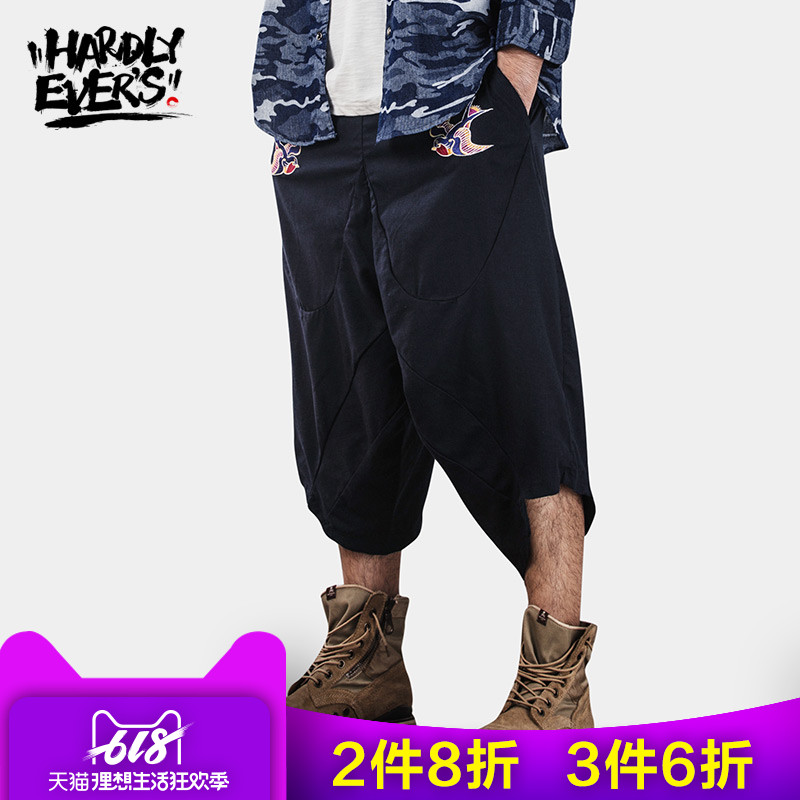 hardlyevers& Yinlin Church Original Chaopai Chinese style Large men's wear Embroidery Haren pants Casual pantsin the Men's clothing, Casual pants category - from Buy2taobao.com to provide professional Taobao agent buy service