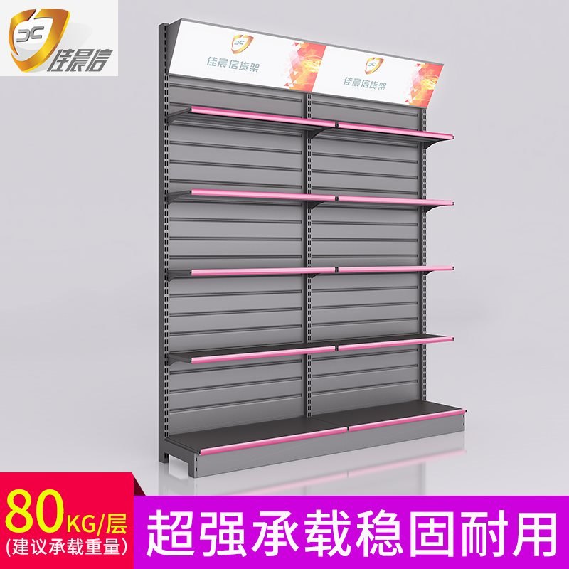 木质商用陈列定做加高展示架定制商店超市货架新款美容院自由仓库|ruв категории коммерческий/офисная мебель, полки/витрина, полки супермаркетов - от Buy2taobao.com для оказания профессиональной услуги покупки агента Taobao