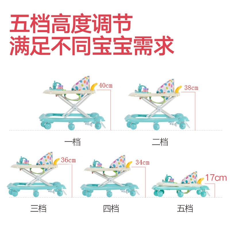 家用男孩婴儿儿童实用学步车可折叠多色时尚手推车简约粉色方便|ruв категории подгузник/шампунь/вскармливать/тележка кроватью, детская коляска/Уокер, Уокер - от Buy2taobao.com для оказания профессиональной услуги покупки агента Taobao