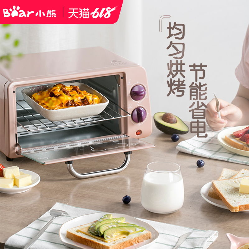 Little Bear Electric oven household baking multi-function oven fully automatic small-scale Mini Cake Electric oven quality goodsin the Kitchen Appliances , Oven category - from Buy2taobao.com to provide professional Taobao agent buy service