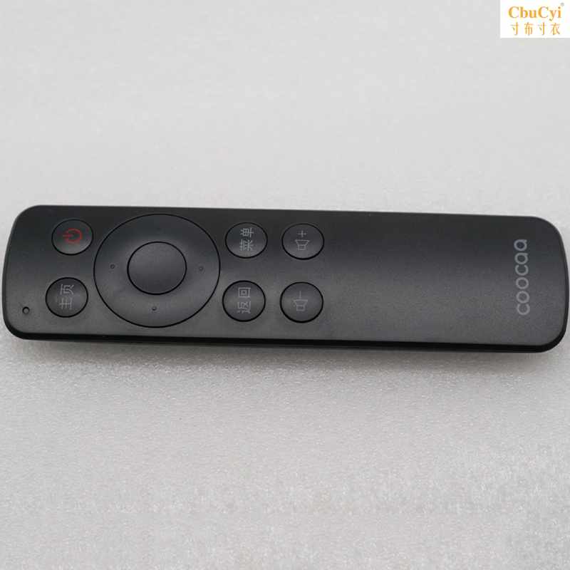 【原装】创维液晶电视遥控器通用LEDK 24 A43 A55在类目 3C数码配件, 家电影音周边配件, 遥控设备中 - 来自Buy2taobao.com提供专业的淘宝代购服务