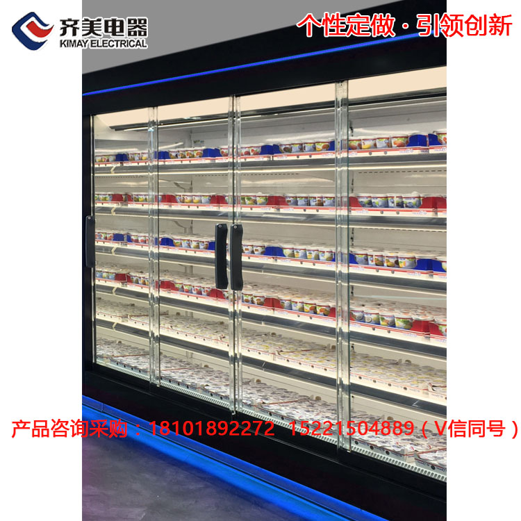 齐美全视窗成列柜 亚克力双层玻璃门冷藏展示柜品质展示效果18CL|ruв категории кухонные приборы, коммерческих кухня электричество, витрина - от Buy2taobao.com для оказания профессиональной услуги покупки агента Taobao