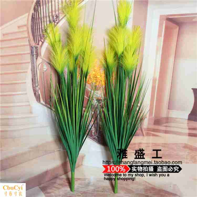 仿真芦苇芦荟田园花草落地花艺装饰芦苇叶仿真芦荟植物假花草|ruв категории Домашний быт, ваза/цветок/искусственные цветы/моделирование украшения, искусственные цветы/искусственные цветы - от Buy2taobao.com для оказания профессиональной услуги покупки агента Taobao
