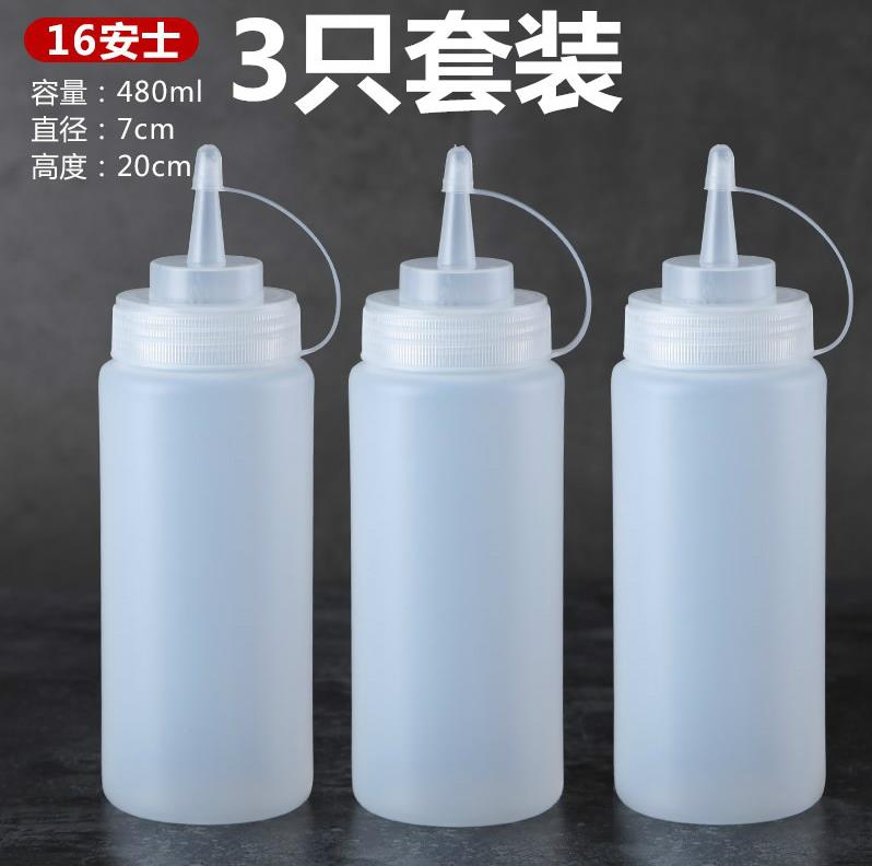 酱醋壶挤压瓶挤酱瓶酱料瓶醋壶果汁透明塑料瓶油瓶厨房用品3蚝油|msdalam kategori dapur/memasak Appliances, Alat dapur/Penyimpanan dapur, botol penyimpanan/bekas penyimpanan dapur, botol perasa - dari Buy2taobao.com untuk memberikan perkhidmatan ejen Taobao profesional membeli
