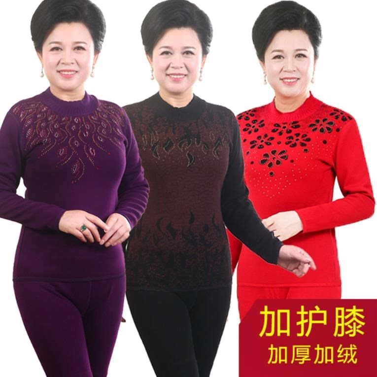 妈妈穿的女士低领保暖内衣套装加厚加绒内衣裤中老年人男士半高领|msdalam kategori Pakaian Dalam/seluar dalam lelaki/tracksuit, Bra - dari Buy2taobao.com untuk memberikan perkhidmatan ejen Taobao profesional membeli