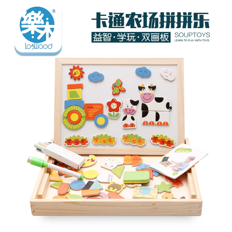 儿童磁性森林动物拼拼乐拼图木质男女孩宝宝积木益智玩具3周岁|ruв категории игрушка/коляска/головоломка/блоки/модель, бусы/головоломка/в паре/демонтаж/бить игрушки, головоломка/деревоплита - от Buy2taobao.com для оказания профессиональной услуги покупки агента Taobao