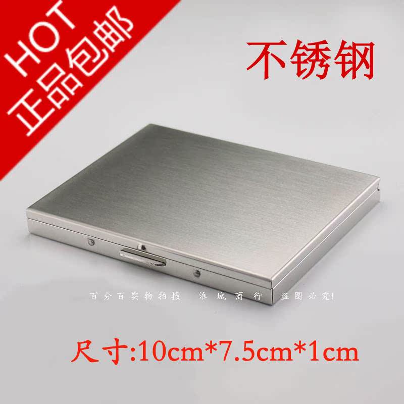 Portable Metal 9 Stainless steel Cigarette case automatic originality personality lengthen silvery wire drawingin the ZIPPO/Swiss Army Knife/Glasses , Smoking , Cigarette case category - from Buy2taobao.com to provide professional Taobao agent buy service