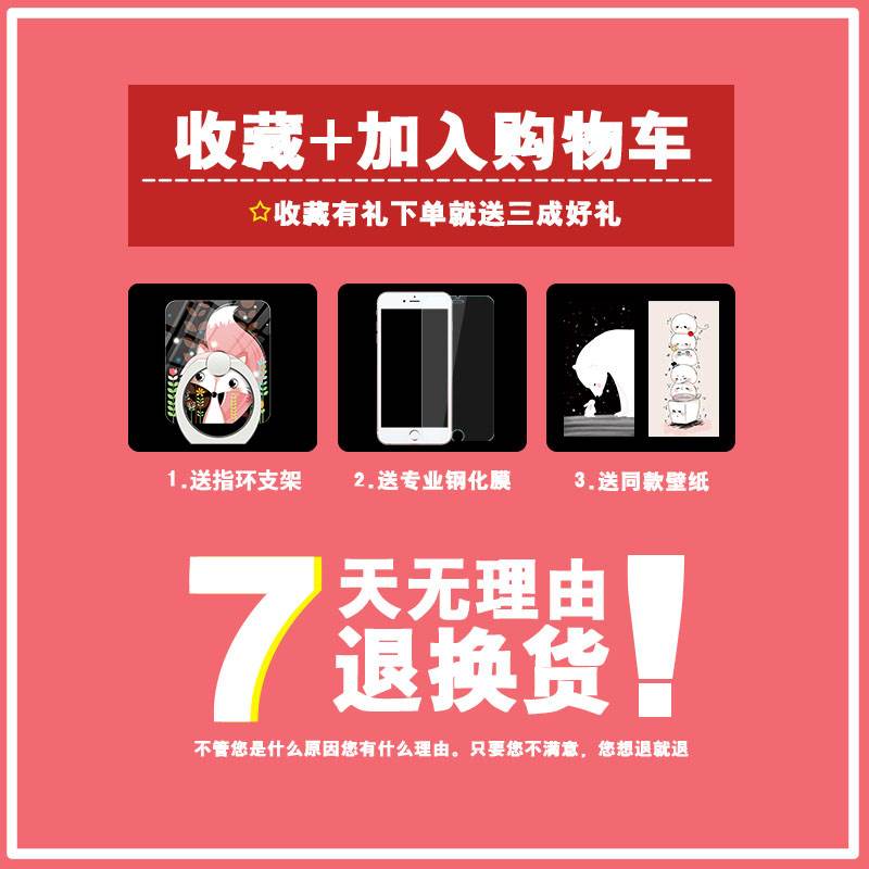 vivox9手机壳vivox9s保护套vivi防摔vovix9L个性x9男女vox9玻璃壳|msdalam kategori Aksesori Digital 3C, Aksesori telefon bimbit, Kes telefon bimbit/Shell - dari Buy2taobao.com untuk memberikan perkhidmatan ejen Taobao profesional membeli