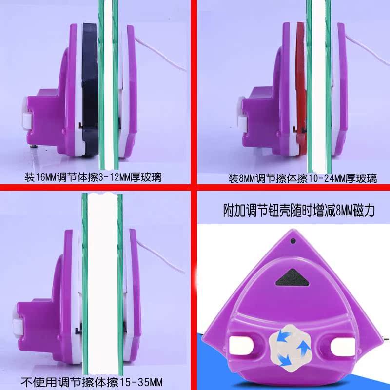 中空玻璃擦窗器双面搽清洁工具高楼层双层三层家用器强磁保洁|ruв категории семья/личные чистящие средства, домашнюю работу/слово уборка посуды, стекол и аксессуары - от Buy2taobao.com для оказания профессиональной услуги покупки агента Taobao