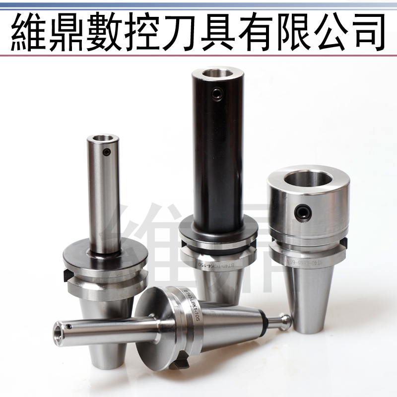 Imported BT40 Rough boring head Boring handle Rough boring shank LBK Dao BT50-LBK1~LBK6-95-350in the Hardware/Tool , Mechanical Hardware , Other Machine Hardware (New) category - from Buy2taobao.com to provide professional Taobao agent buy service