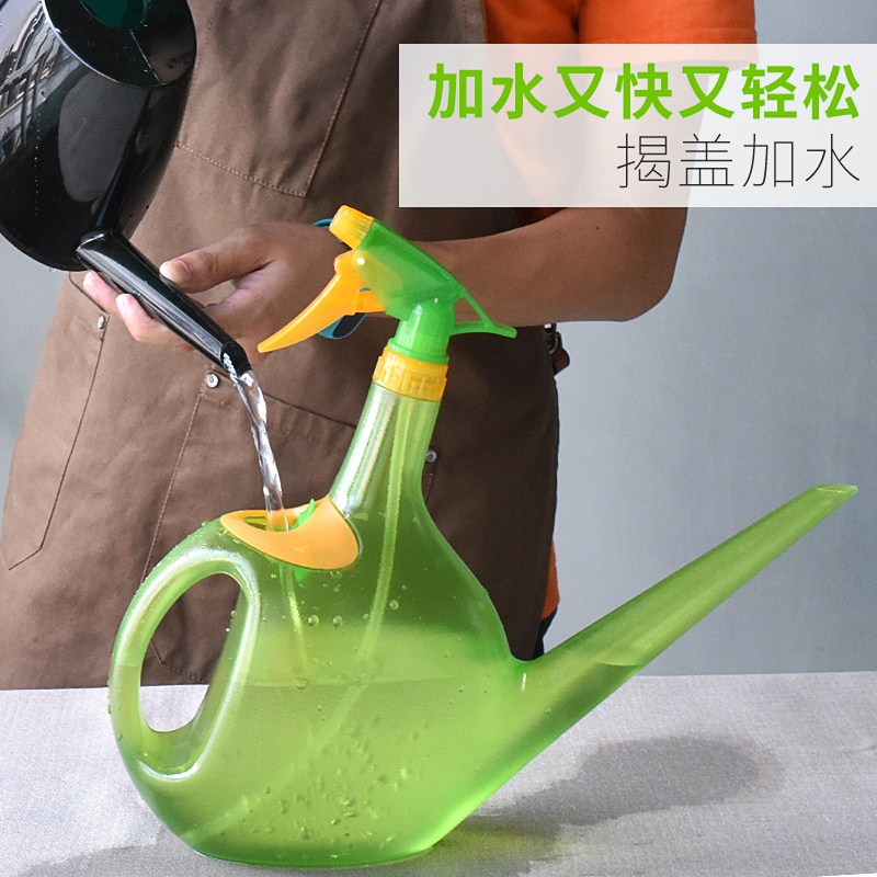 两用喷水壶浇花家用小号型大容量浇水壶加厚园艺工具手压式长嘴壶在类目 鲜花速递/花卉仿真/绿植园艺, 园艺用品, 其它园艺用品中 - 来自Buy2taobao.com提供专业的淘宝代购服务