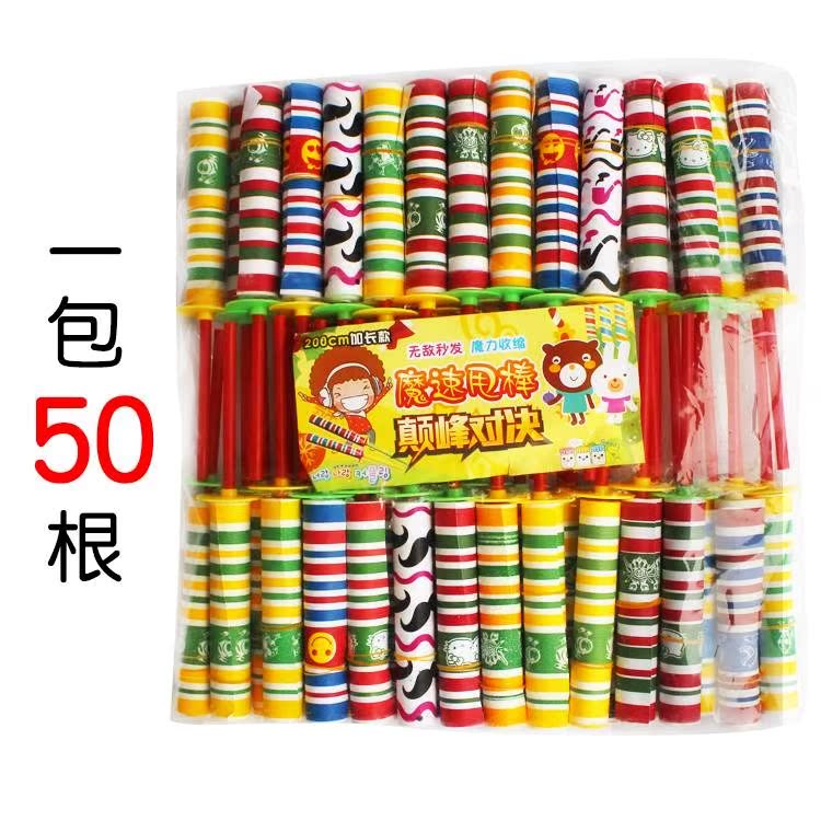 传统魔术玩具怀旧儿童伸缩纸甩棒儿时伸缩甩纸棒玩具边学生小儿童在类目 玩具/童车/益智/积木/模型, 户外运动/休闲/传统玩具, 其他户外休闲玩具中 - 来自Buy2taobao.com提供专业的淘宝代购服务
