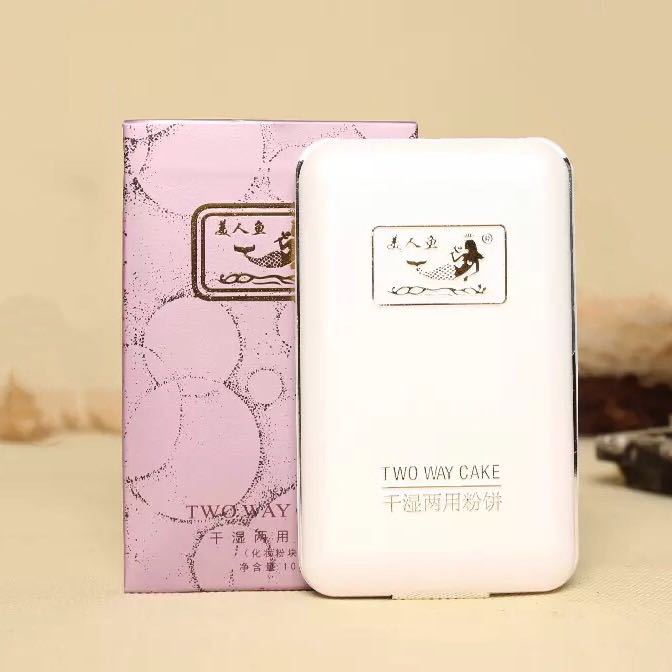 Homegrown products quality goods mermaid Wet and dry powder 10g violet Concealer Nude make-up Hold powder Exquisite Makeupin the Makeup/Perfume/Beauty tools , Powder category - from Buy2taobao.com to provide professional Taobao agent buy service