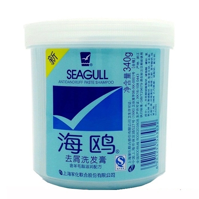 2瓶装海鸥去屑洗发水膏340g*2经典国货控油去屑|msdalam kategori Care pembersih/tuala wanita/kertas/Aromatherapy, Rambut dan badan/kebersihan peribadi, rambut bersih/jururawat/pemodelan, syampu - dari Buy2taobao.com untuk memberikan perkhidmatan ejen Taobao profesional membeli