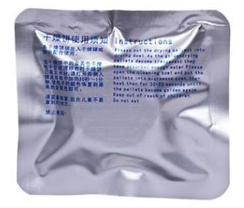 特价人气助听器原装进口干燥饼干燥剂 澳大利亚耳蜗通用直径3CM|msdalam kategori Aksesori Digital 3C, SLR/aksesori tunggal kamera, Backpack/kotak dengan, Kabinet - dari Buy2taobao.com untuk memberikan perkhidmatan ejen Taobao profesional membeli