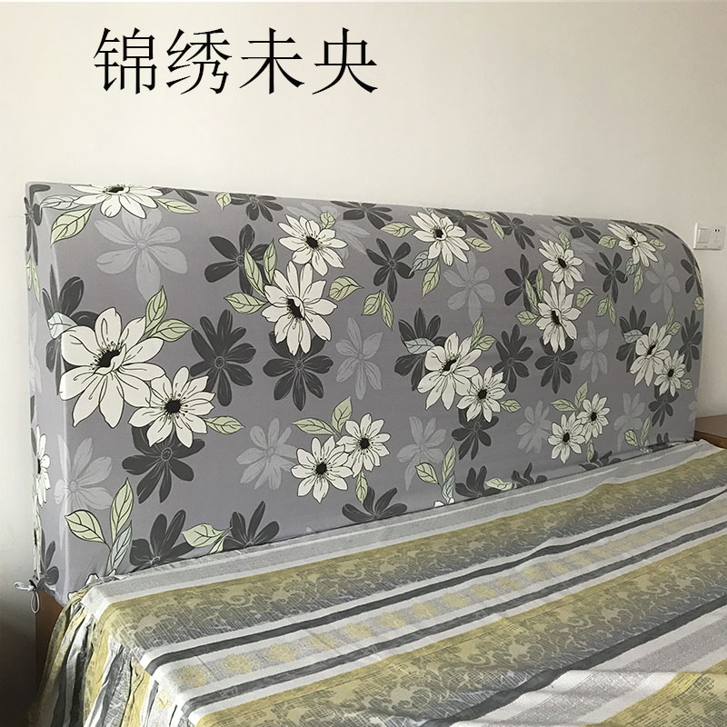 Bed backrest Bedside cover Bedside dust cover Modern simplicity Fabric art Soft pack bed solid wood smart coverin the Decoration main material , Walls Soft Pack/Bed sets/Craft software package , Bed sets category - from Buy2taobao.com to provide professional Taobao agent buy service
