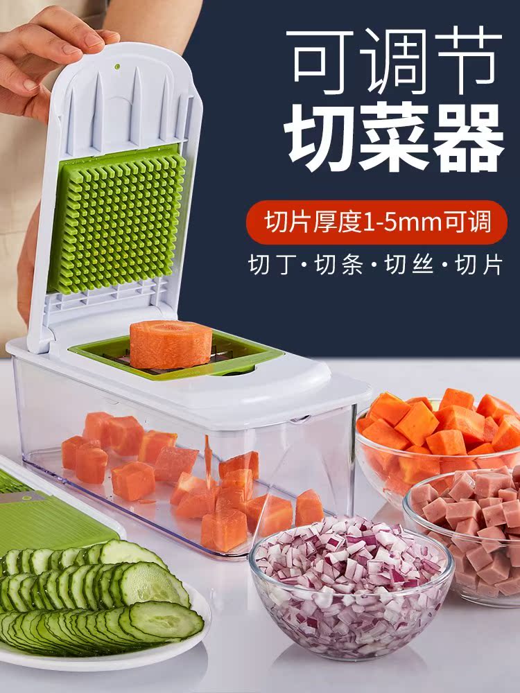多功能厨房切菜神器家用土豆切丝刨丝擦子板柠檬切片机手动切丁器|ruв категории кухня/посуда, кухонный Гаджет/кухня хранения, многофункциональный рубить устройство - от Buy2taobao.com для оказания профессиональной услуги покупки агента Taobao