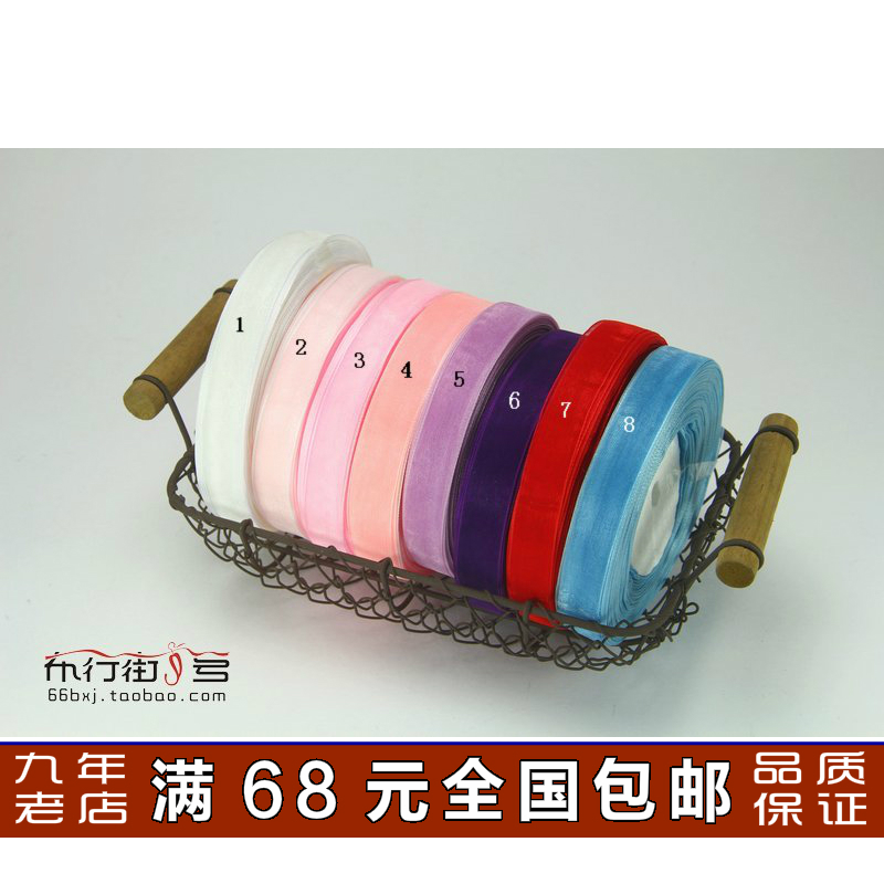 SA06纱带丝带彩带缎带发饰手工diy蝴蝶结材料蛋糕围边16mm宽2米价|msdalam kategori rumah Fabrik, bahan-bahan jahitan DIY, alat dan produk siap, Aksesori jahit DIY/aksesori/aksesori, Ribbon/reben/tali pinggang kain - dari Buy2taobao.com untuk memberikan perkhidmatan ejen Taobao profesional membeli