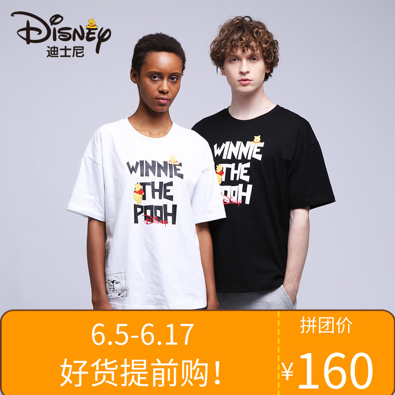 disney迪士尼小熊维尼夏季情侣款T恤纯棉打底衫嘻哈宽松短袖上衣|msdalam kategori Butik wanita / wanita, baju-T - dari Buy2taobao.com untuk memberikan perkhidmatan ejen Taobao profesional membeli